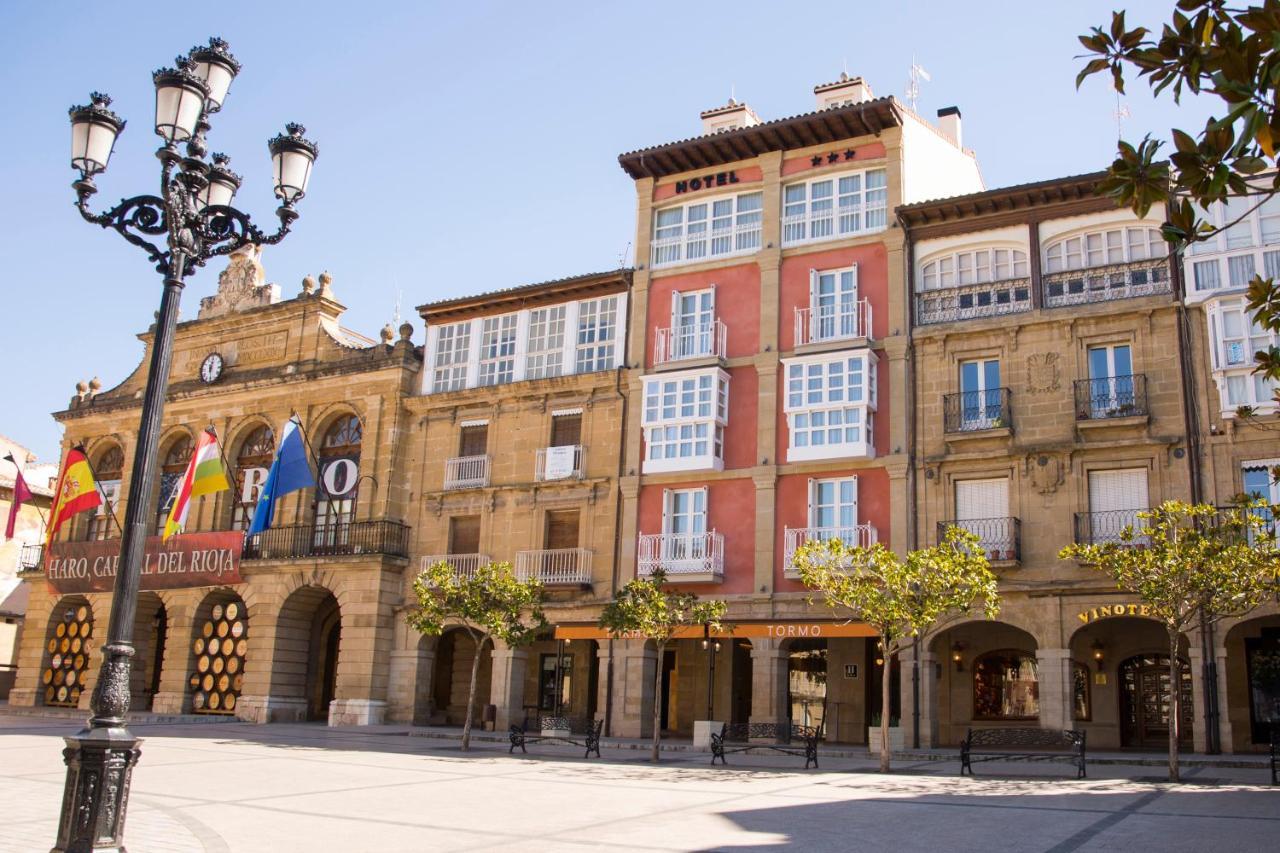 Hotel Plaza De La Paz Аро Экстерьер фото